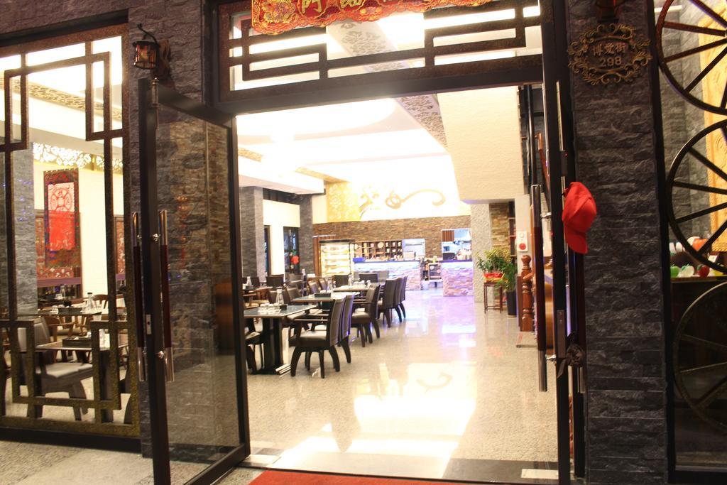 Lu Fang View Pensión Donggang Exterior foto